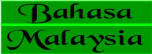 Bahasa Malaysia