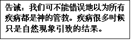 奻: i|Gڭ̥i~aHҦefOޱСCefܦhɭԥuO۵M{HޭPGC