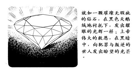 奻: 