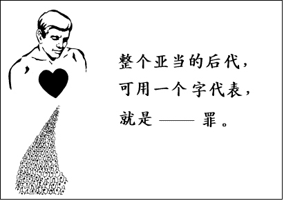 奻: 