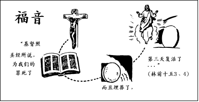 奻: 