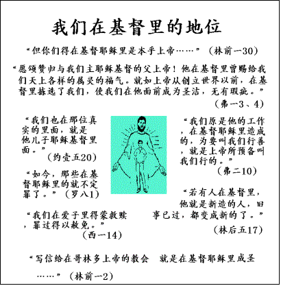 奻: 