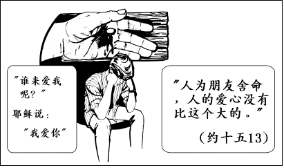 奻: 