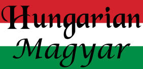 Hungarian Flag