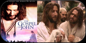 The Gospel of John